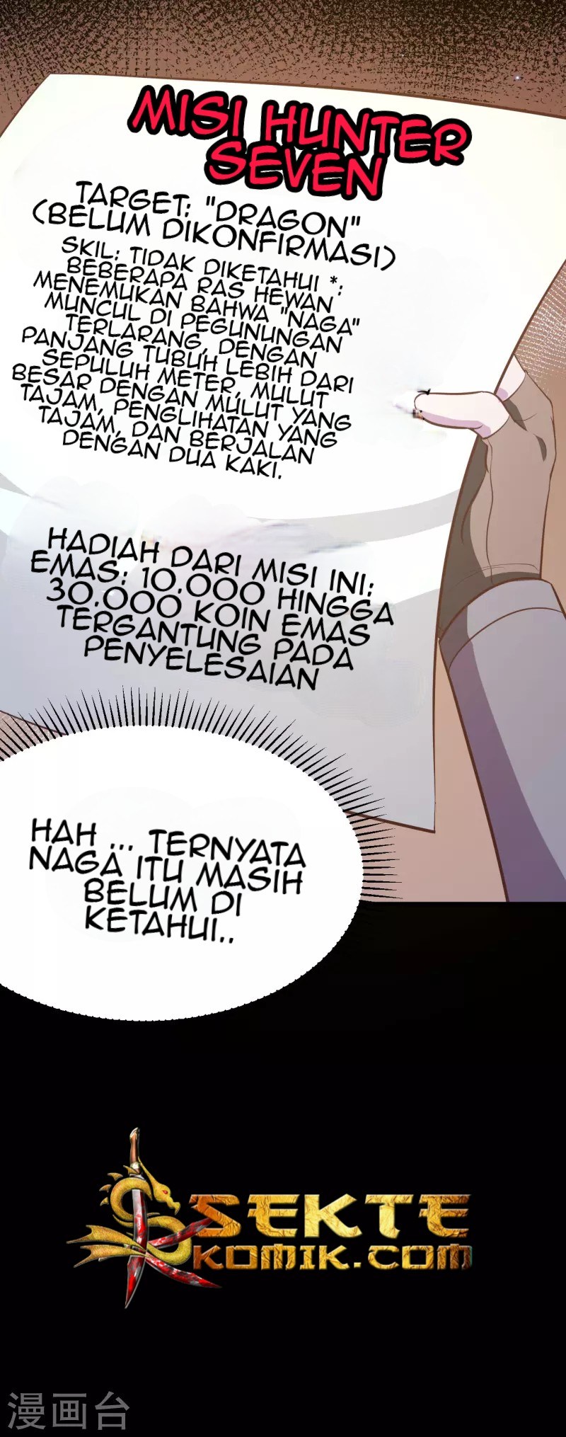 To Be The Castellan King Chapter 117 - halaman 6