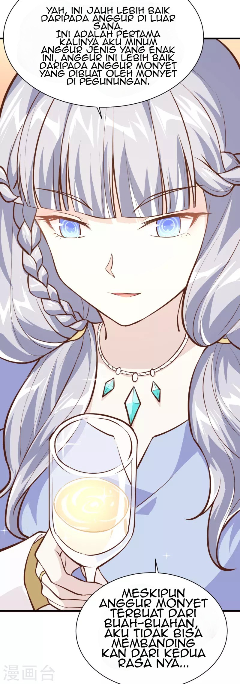 To Be The Castellan King Chapter 117 - halaman 63