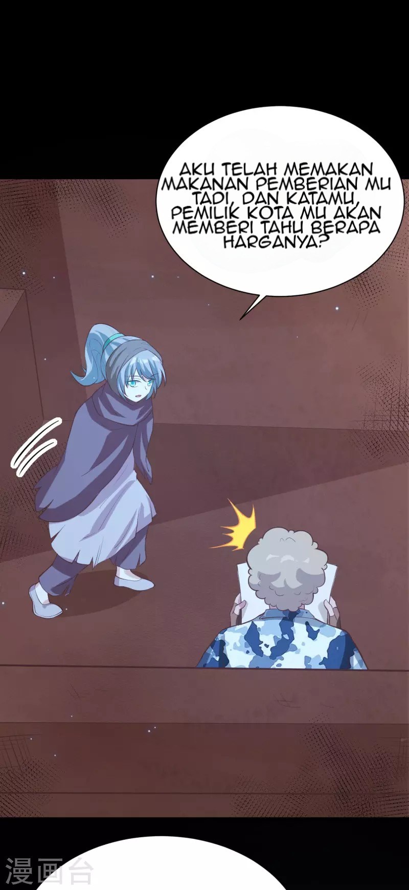 To Be The Castellan King Chapter 117 - halaman 7
