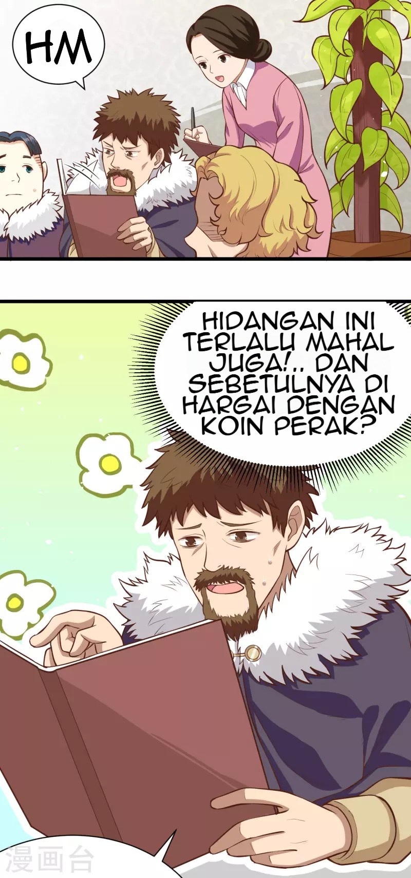 To Be The Castellan King Chapter 118 - halaman 10