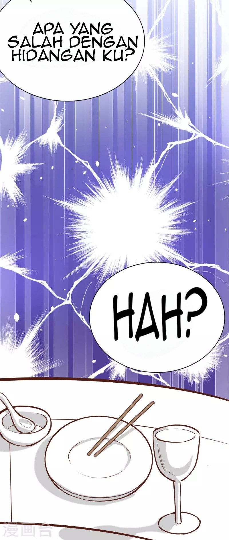 To Be The Castellan King Chapter 118 - halaman 13