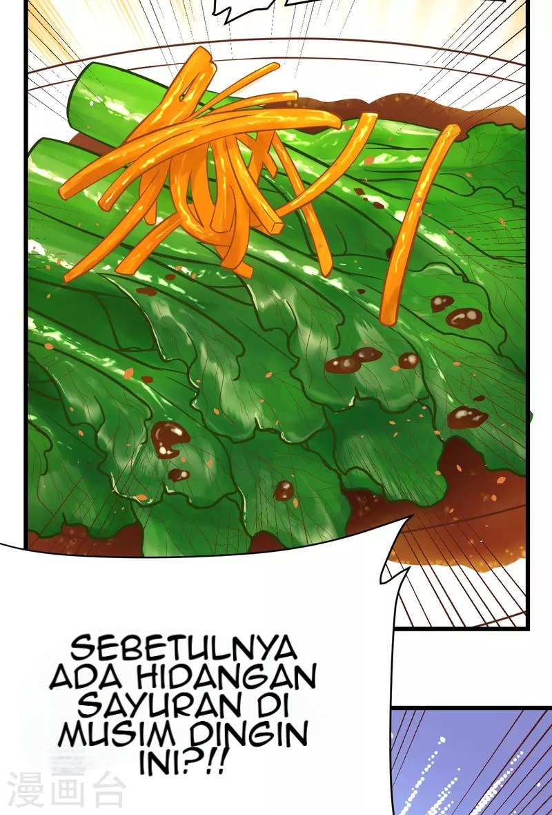 To Be The Castellan King Chapter 118 - halaman 18