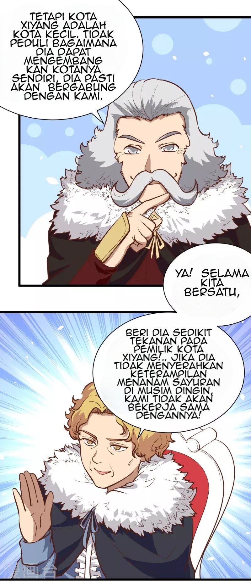 To Be The Castellan King Chapter 118 - halaman 29
