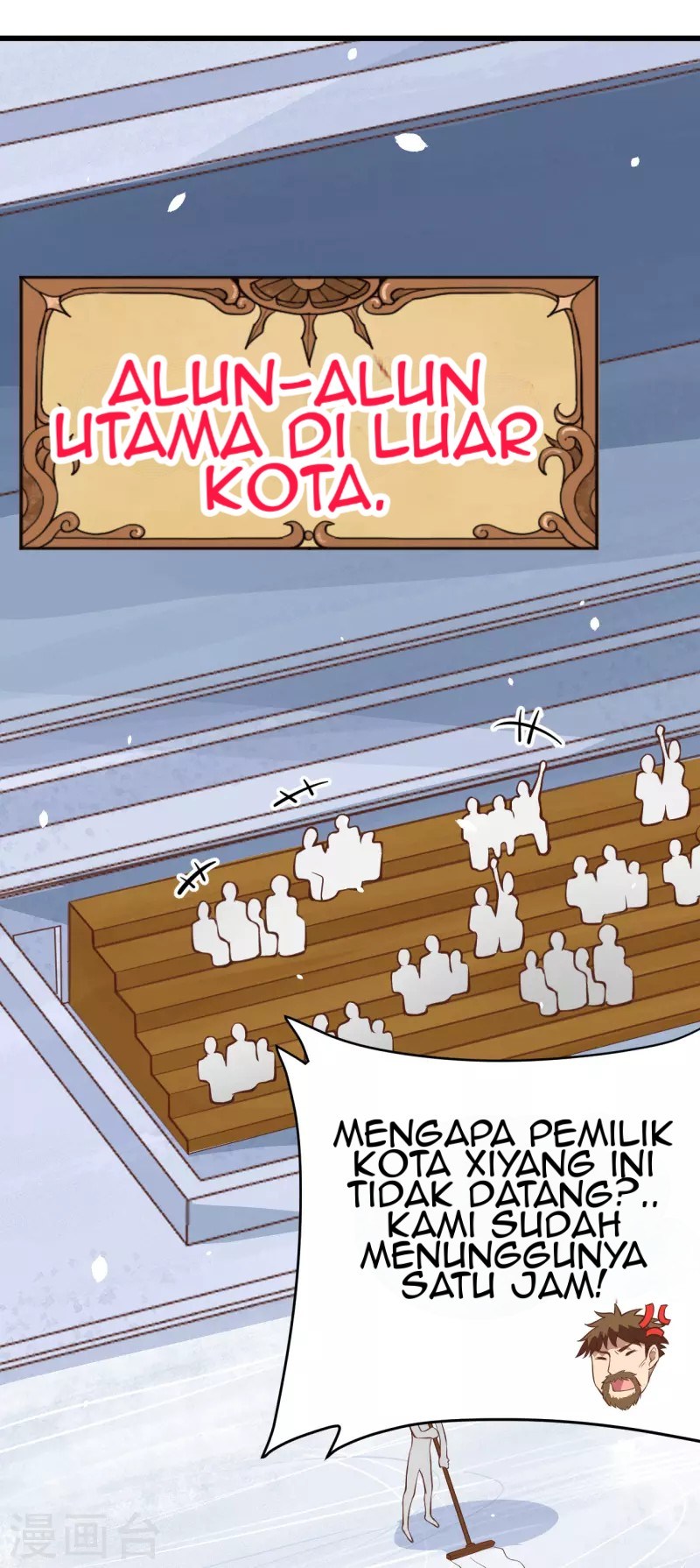To Be The Castellan King Chapter 118 - halaman 33