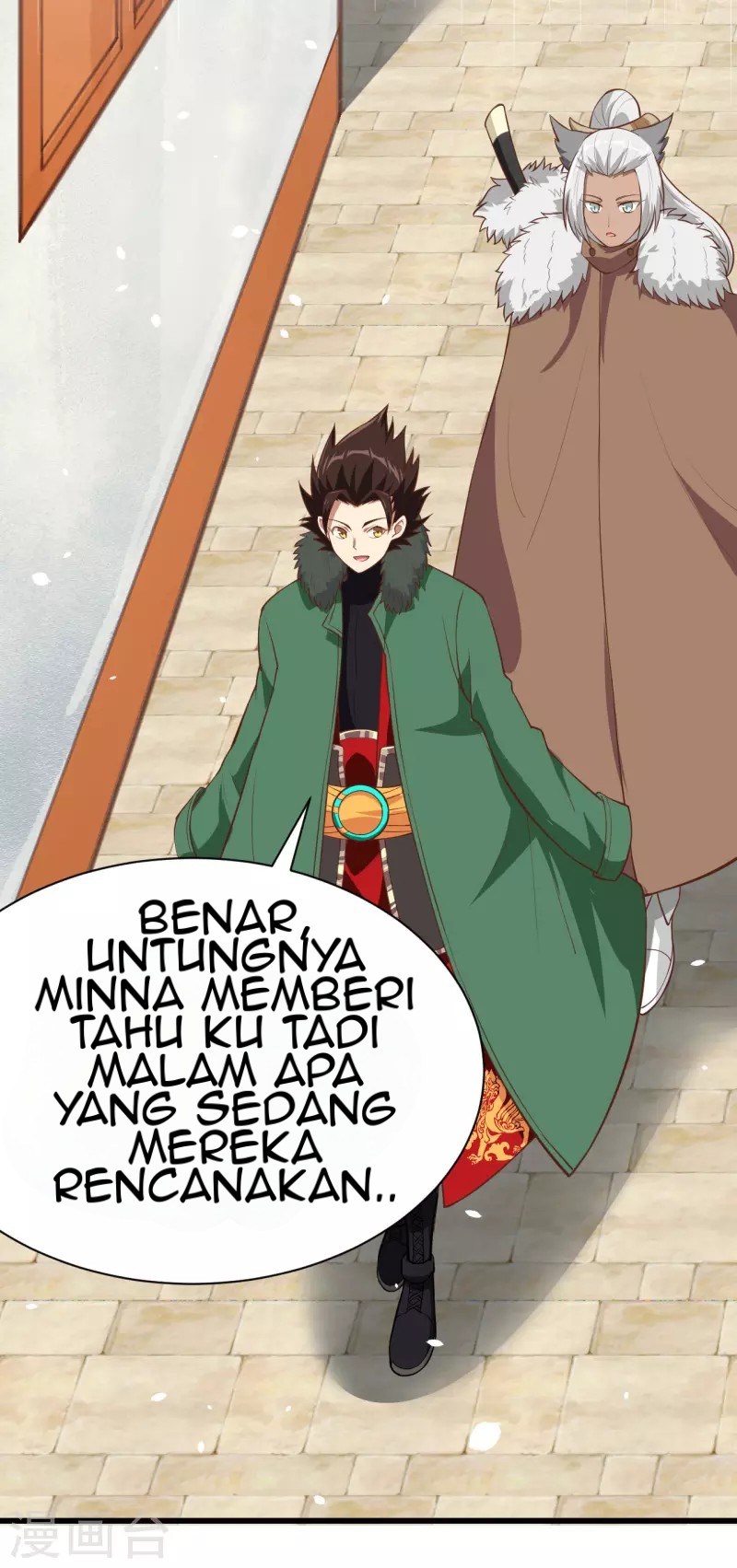 To Be The Castellan King Chapter 118 - halaman 39
