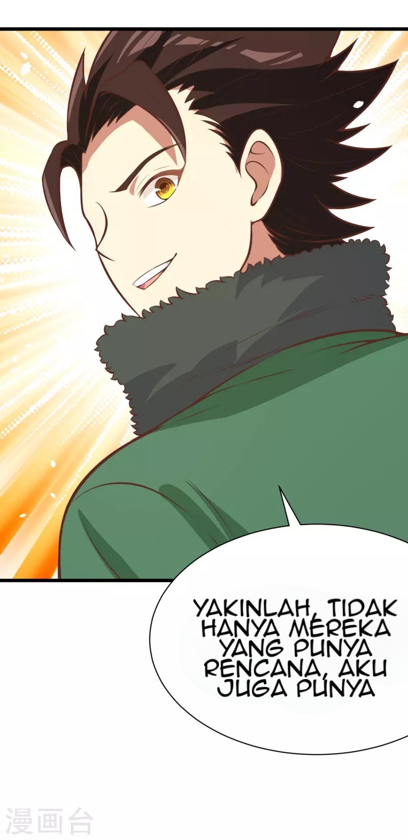 To Be The Castellan King Chapter 118 - halaman 42