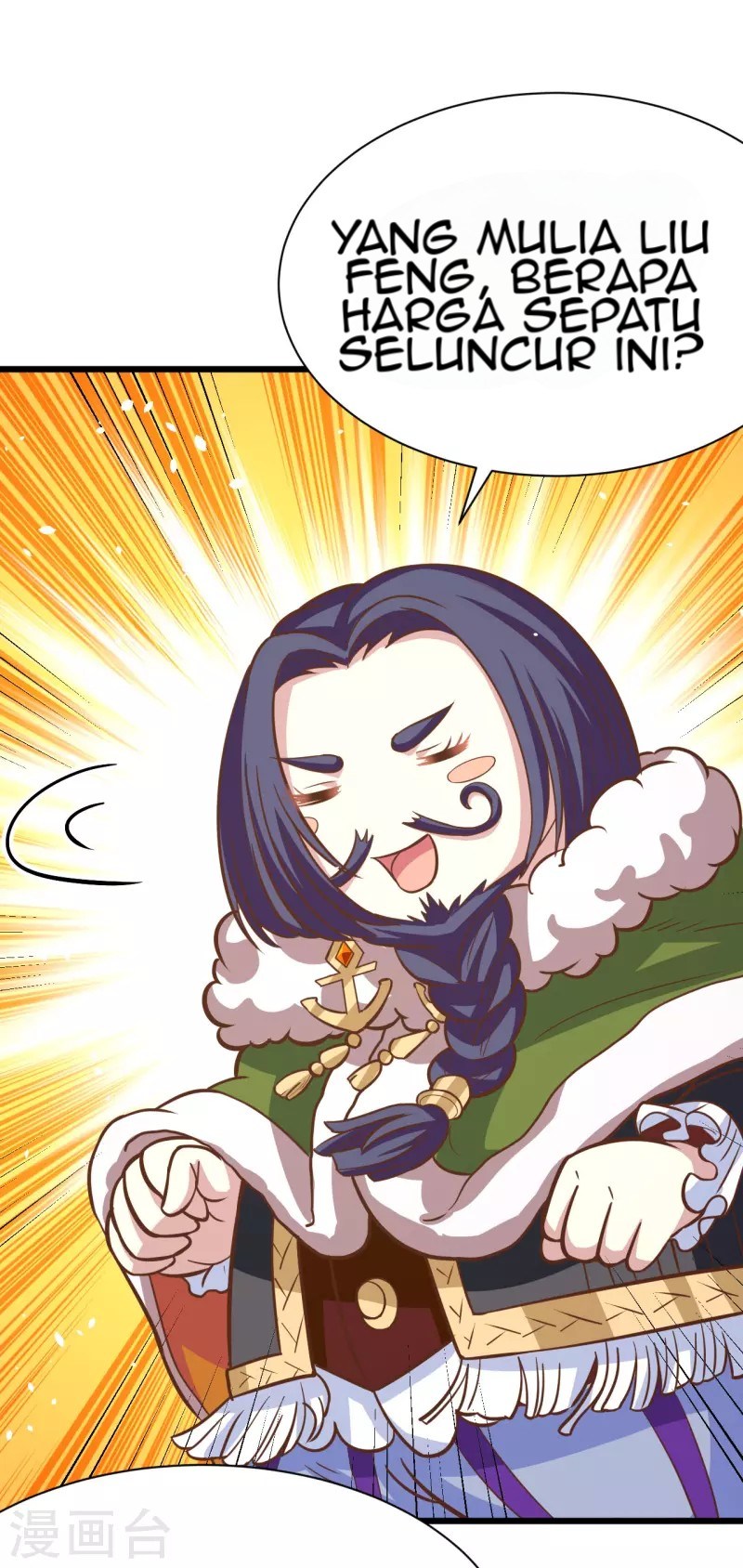 To Be The Castellan King Chapter 118 - halaman 53