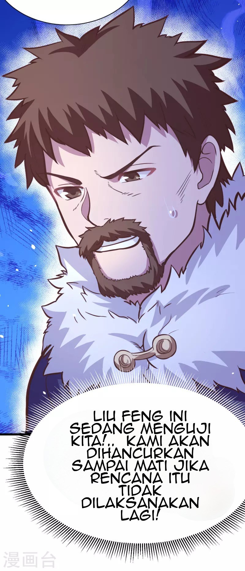 To Be The Castellan King Chapter 118 - halaman 57