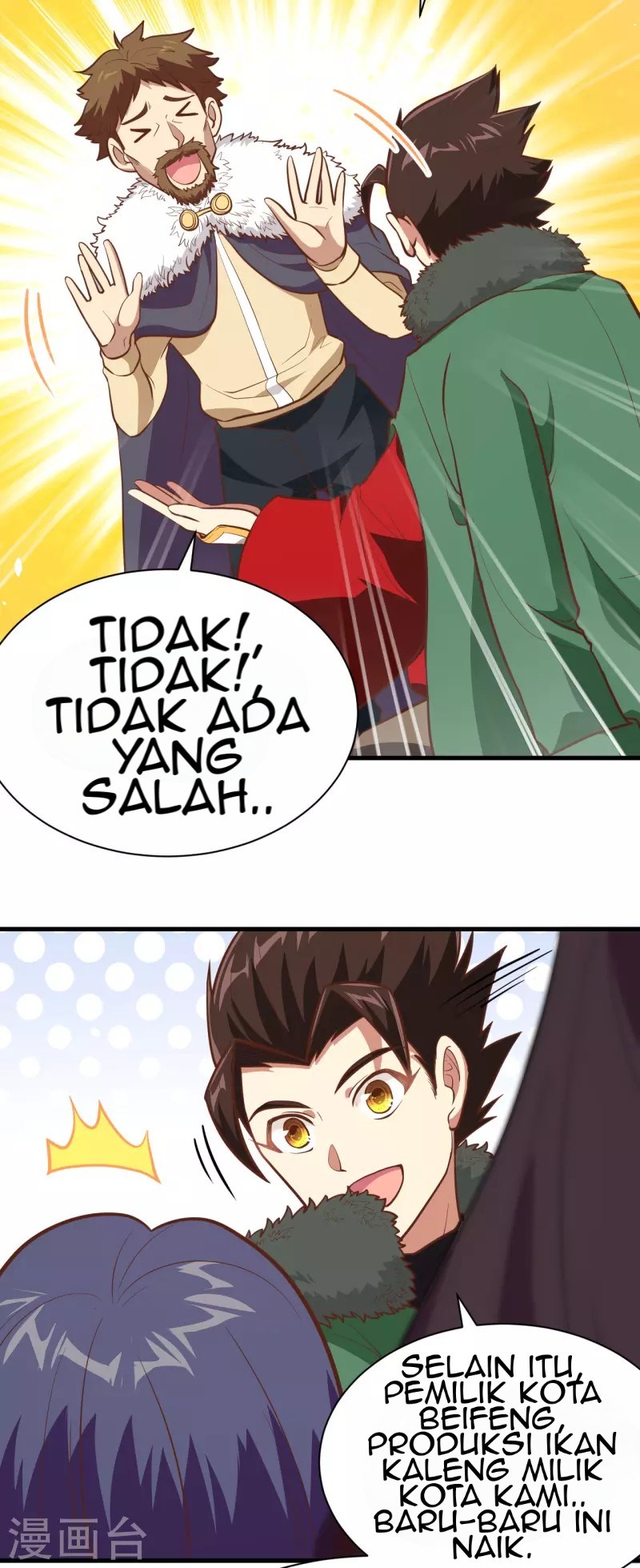 To Be The Castellan King Chapter 118 - halaman 62