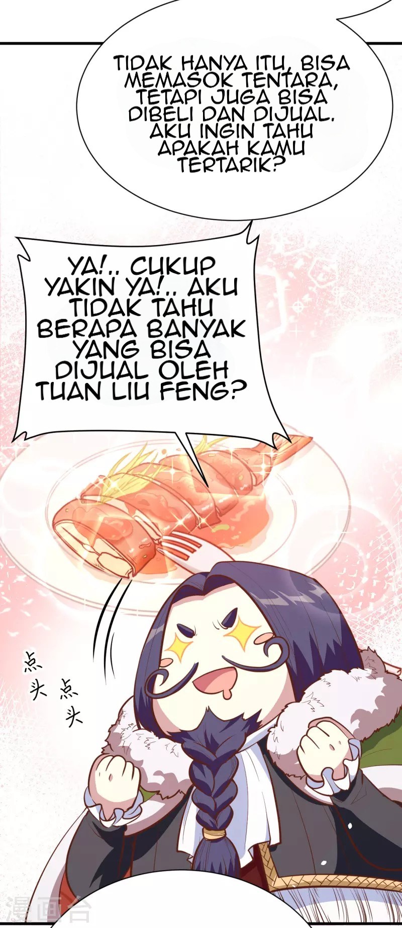 To Be The Castellan King Chapter 118 - halaman 63