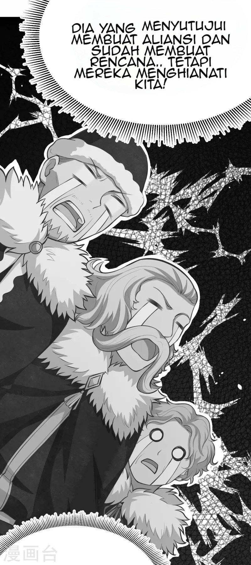 To Be The Castellan King Chapter 118 - halaman 66
