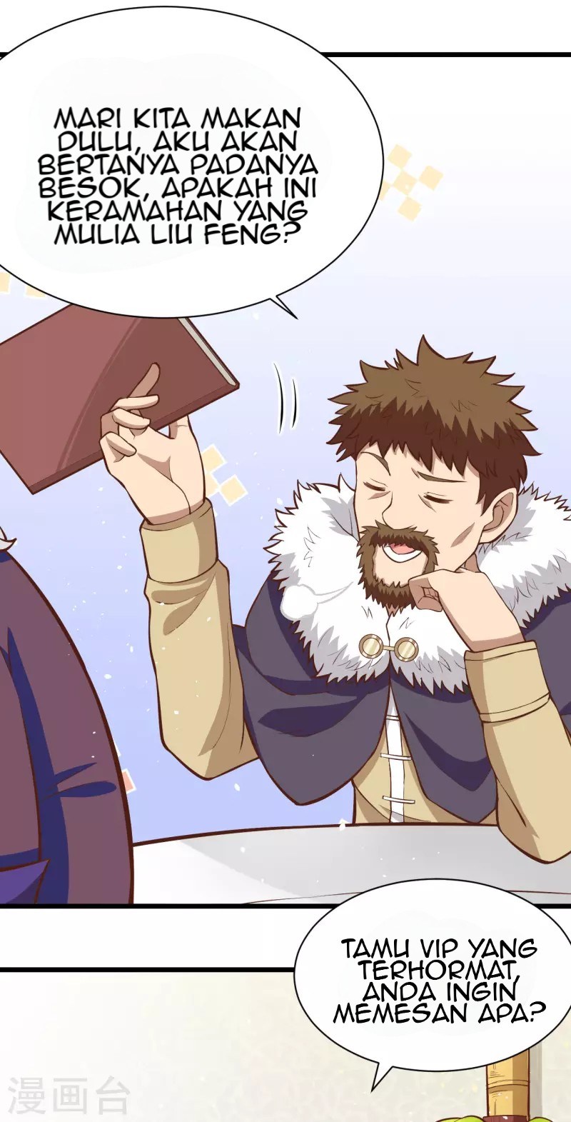 To Be The Castellan King Chapter 118 - halaman 9