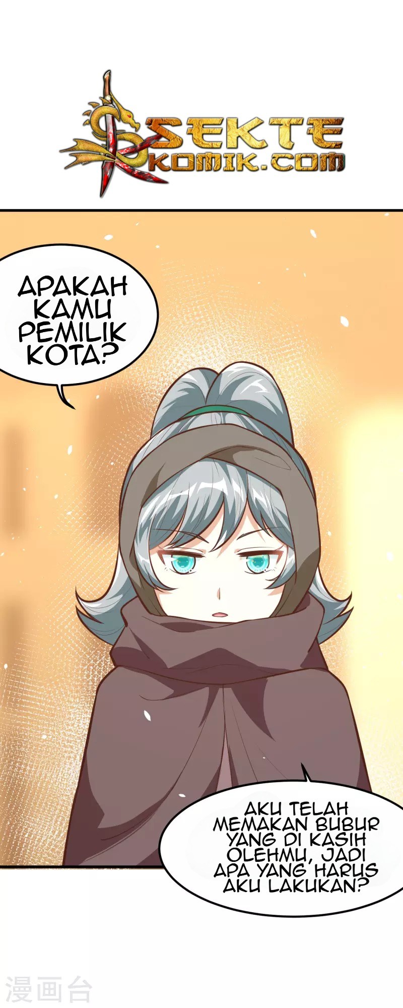 To Be The Castellan King Chapter 119 - halaman 10