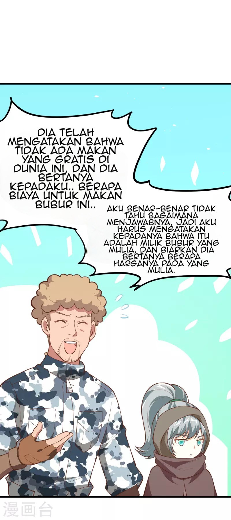 To Be The Castellan King Chapter 119 - halaman 11