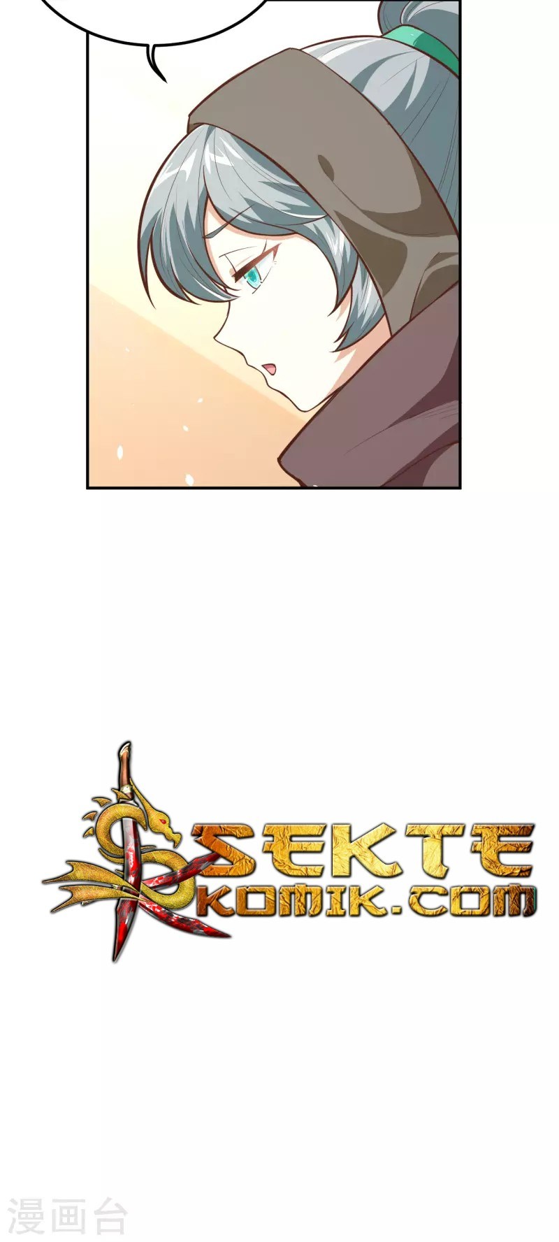 To Be The Castellan King Chapter 119 - halaman 14
