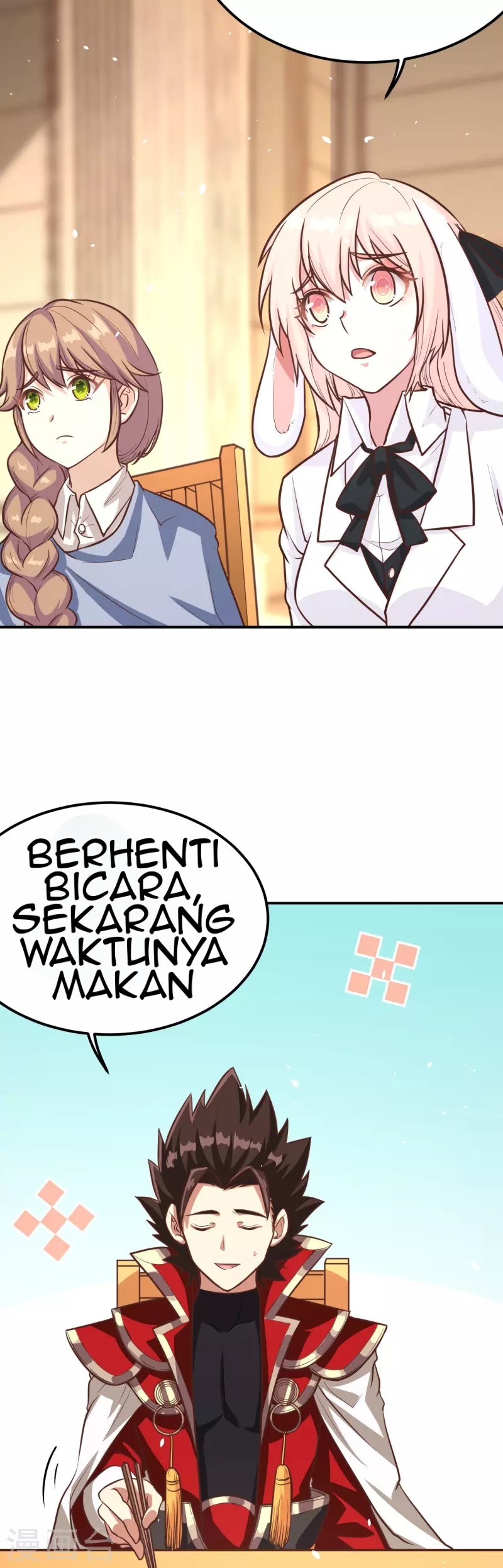 To Be The Castellan King Chapter 119 - halaman 31