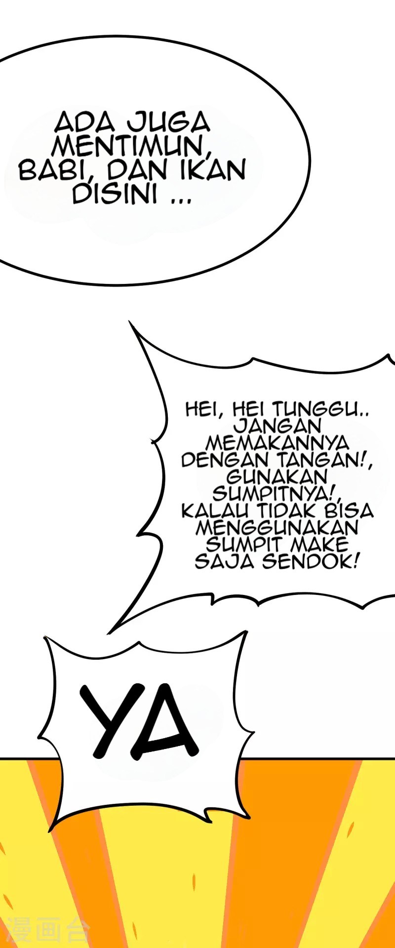 To Be The Castellan King Chapter 119 - halaman 35
