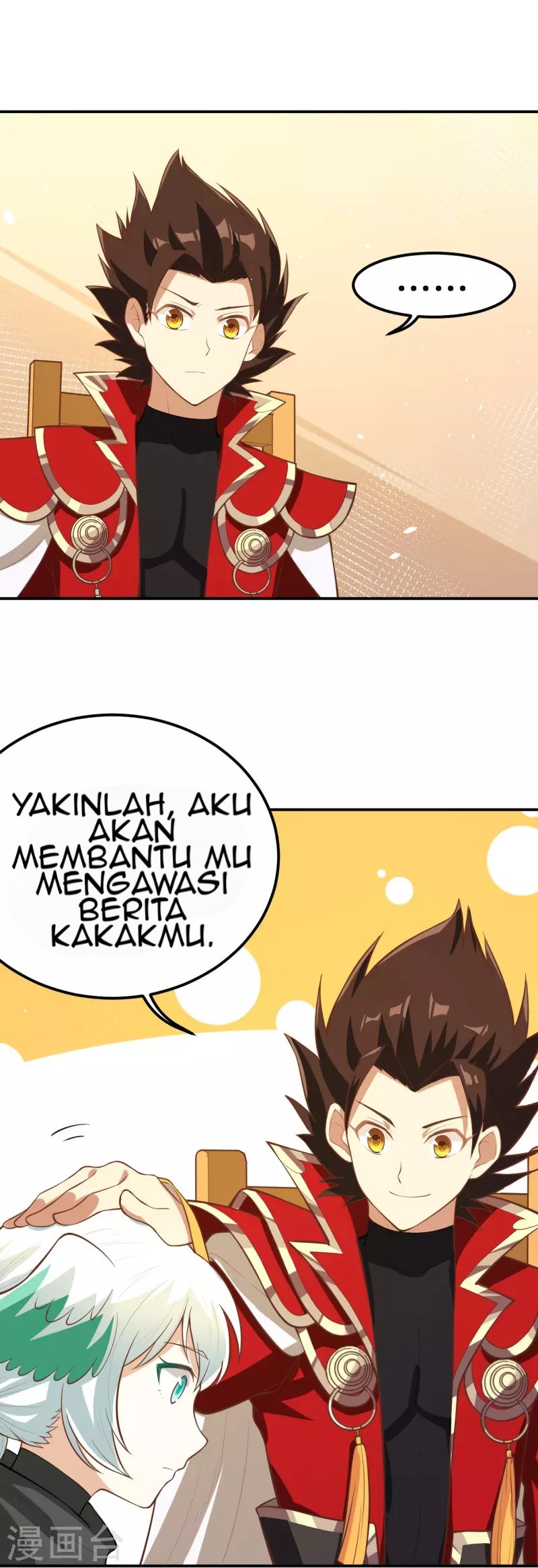 To Be The Castellan King Chapter 119 - halaman 46