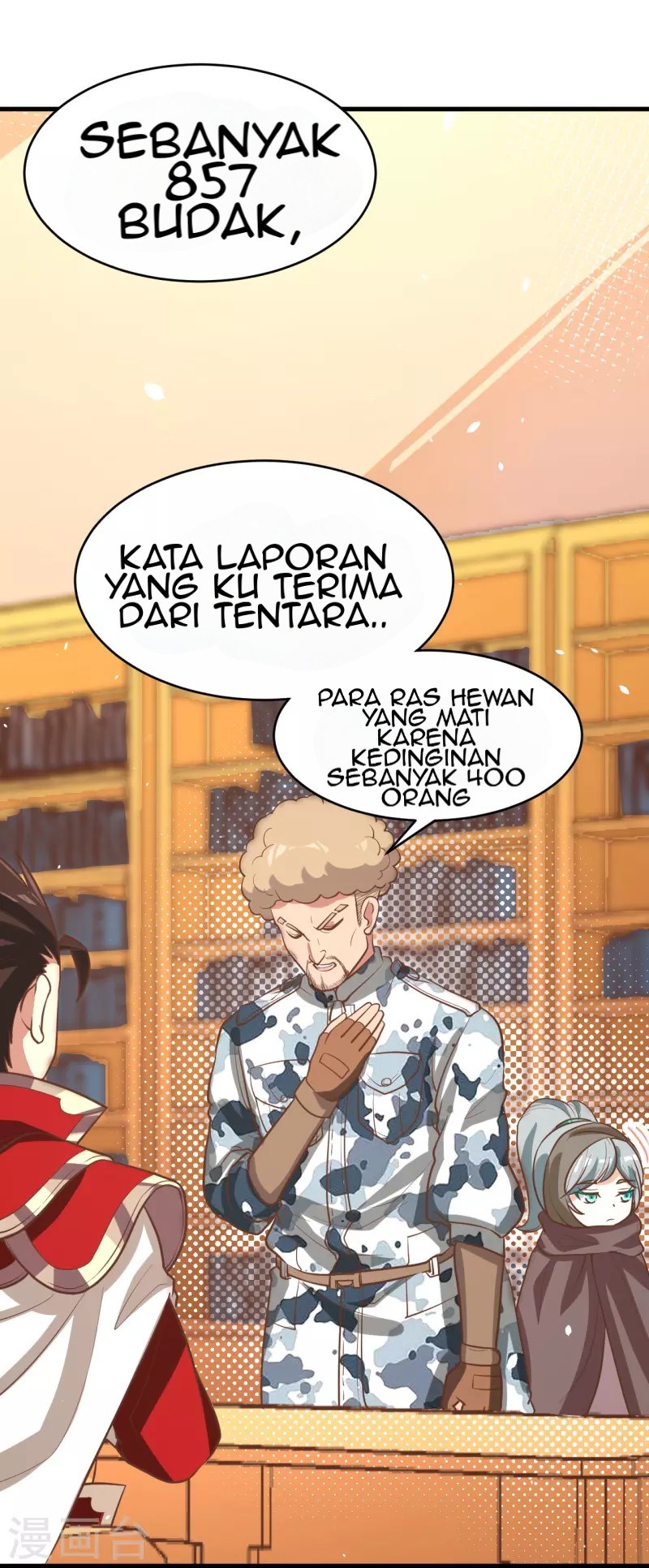 To Be The Castellan King Chapter 119 - halaman 5