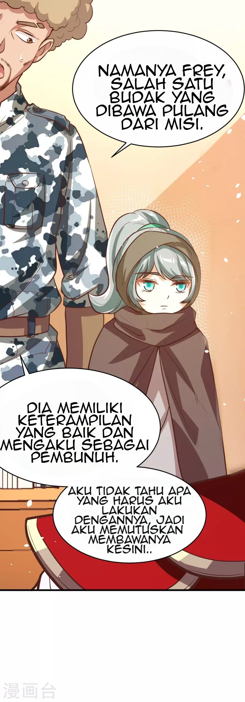 To Be The Castellan King Chapter 119 - halaman 9