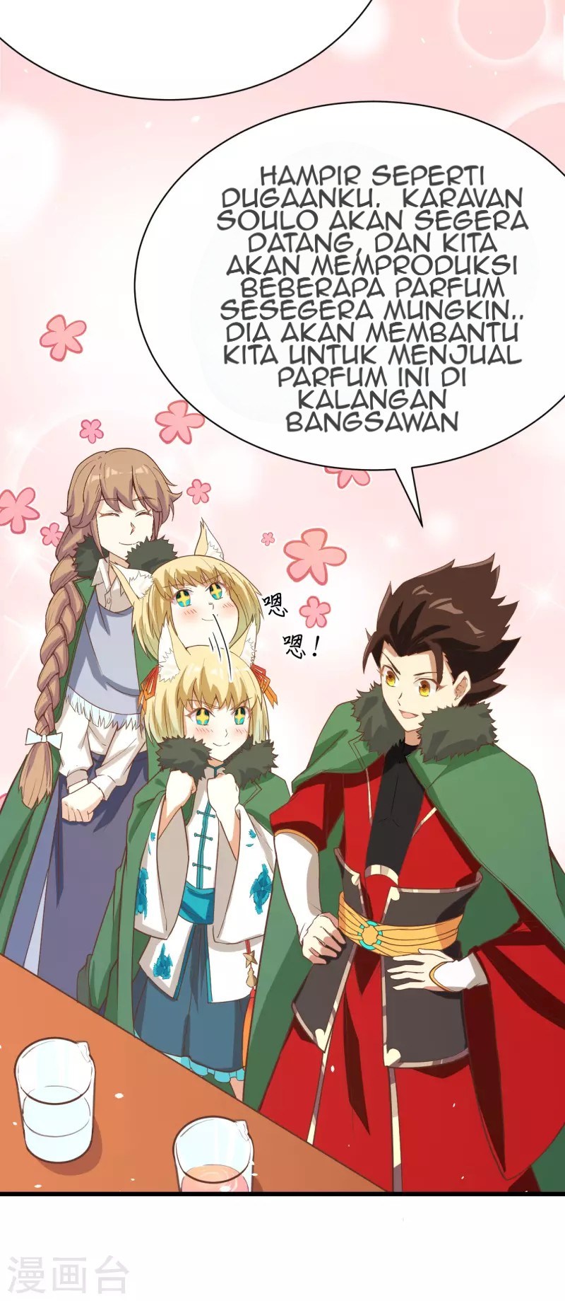 To Be The Castellan King Chapter 120 - halaman 13