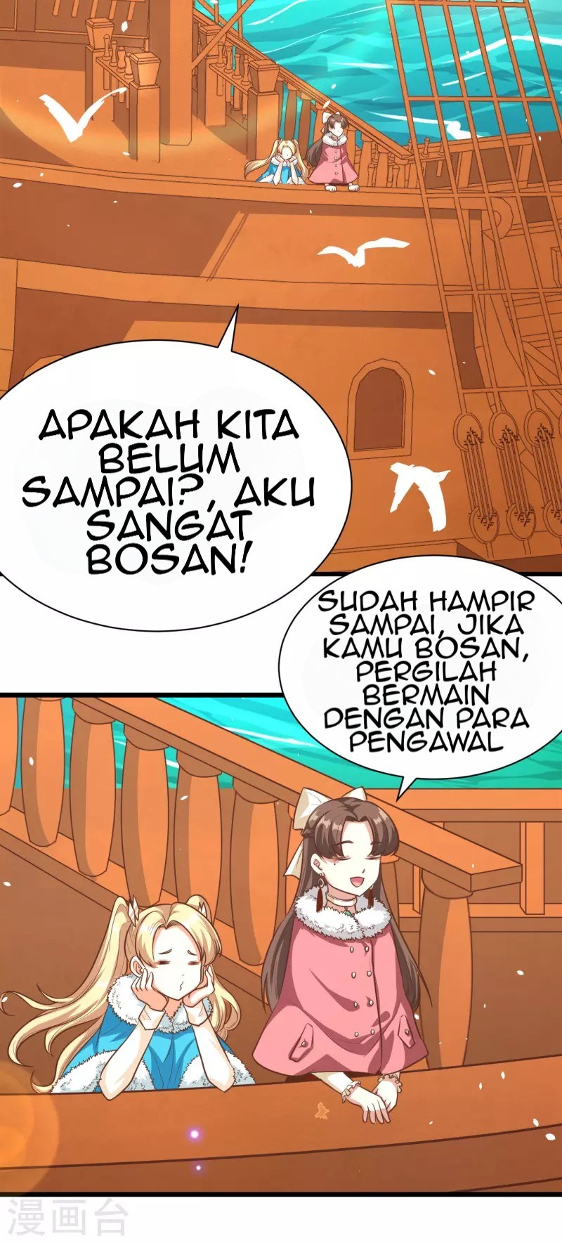 To Be The Castellan King Chapter 120 - halaman 15