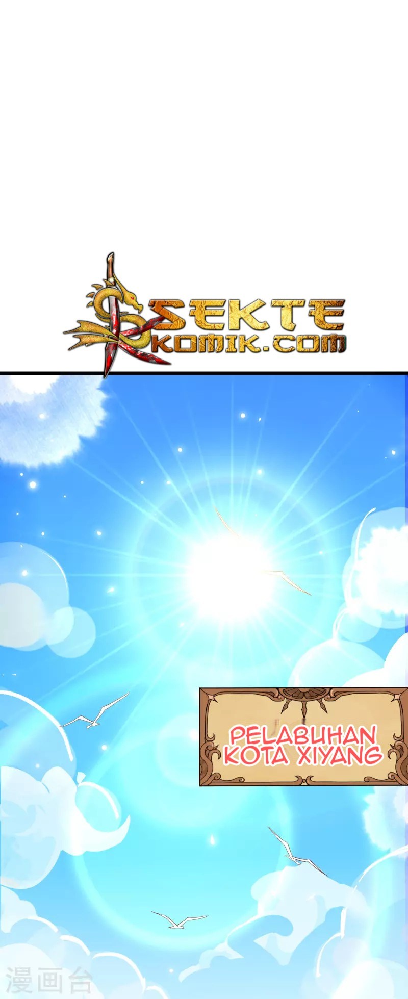 To Be The Castellan King Chapter 120 - halaman 20