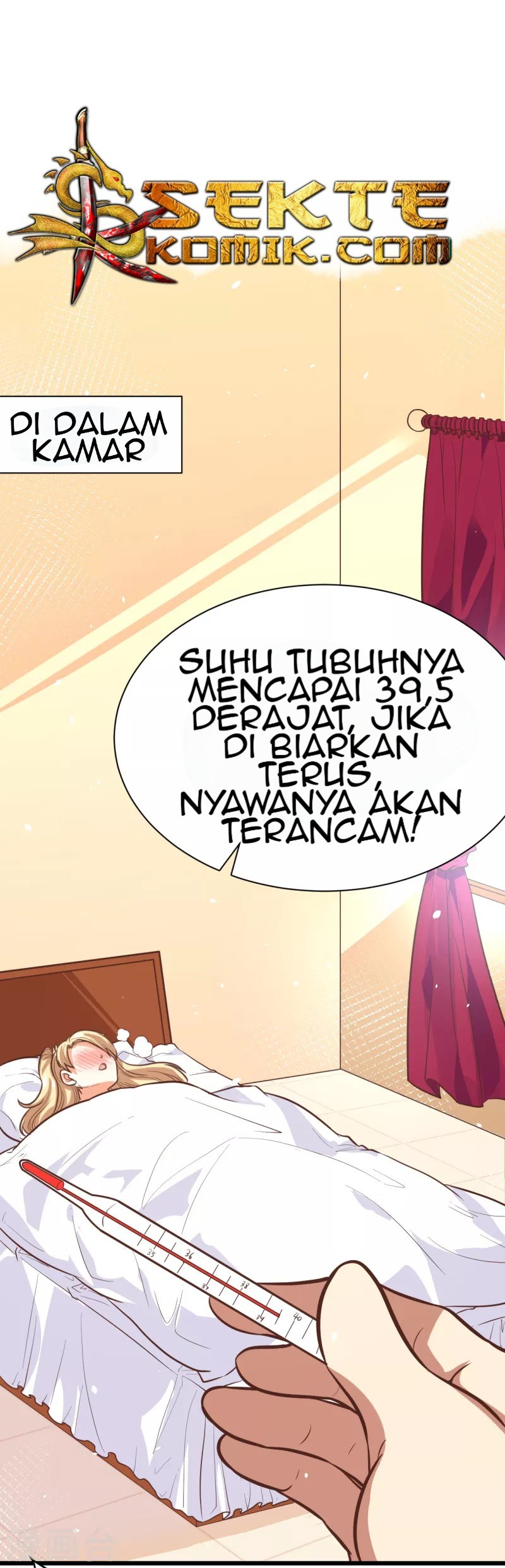 To Be The Castellan King Chapter 120 - halaman 26