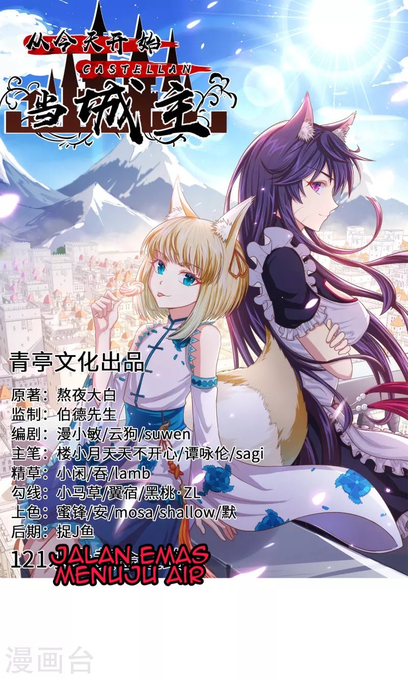 To Be The Castellan King Chapter 121 - halaman 2