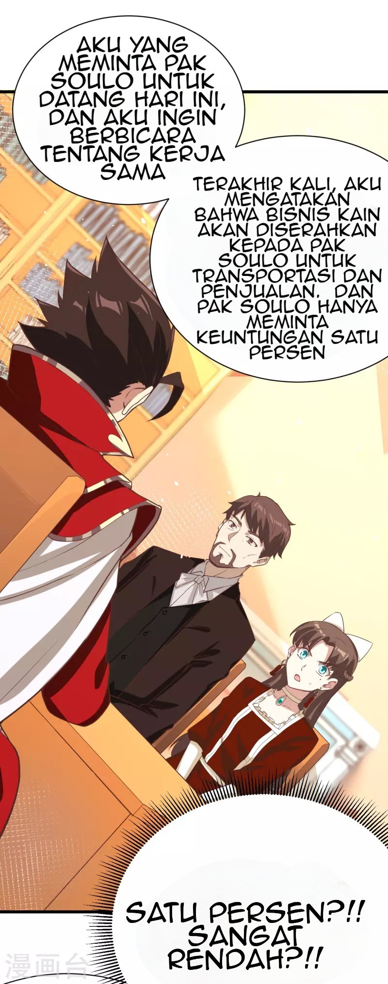 To Be The Castellan King Chapter 121 - halaman 25