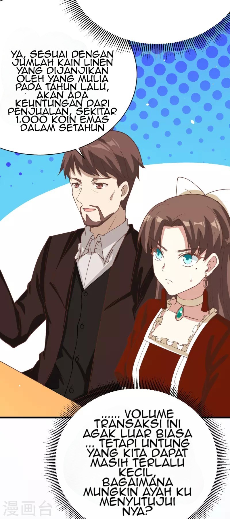 To Be The Castellan King Chapter 121 - halaman 26
