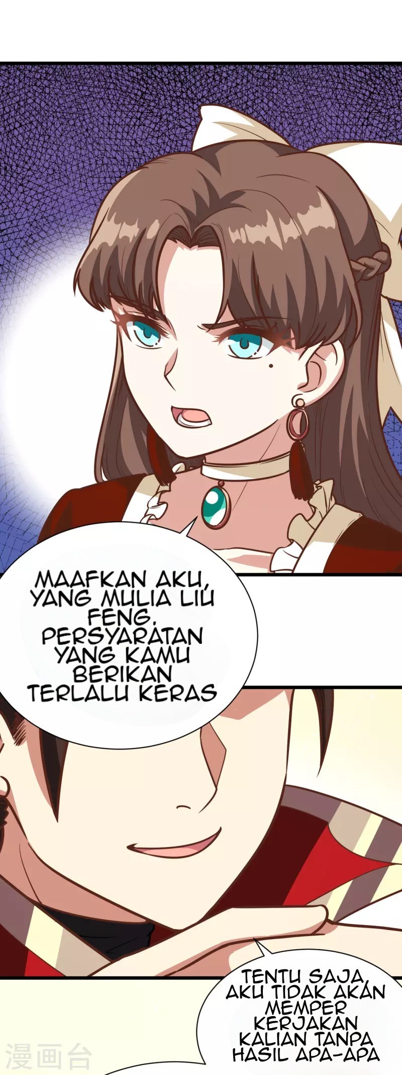 To Be The Castellan King Chapter 121 - halaman 29
