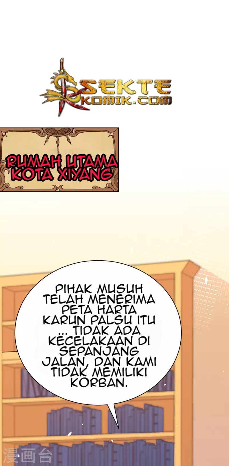To Be The Castellan King Chapter 121 - halaman 3