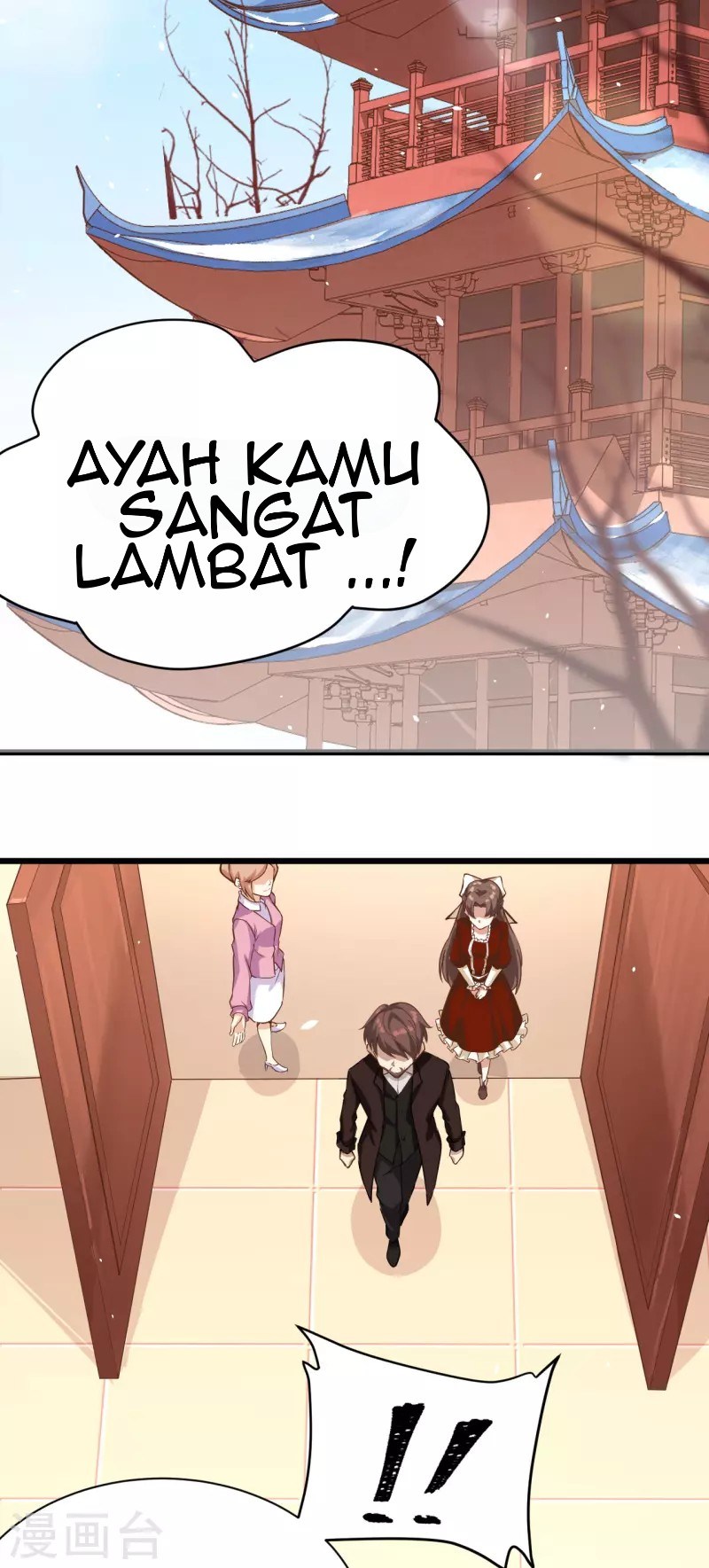 To Be The Castellan King Chapter 121 - halaman 34