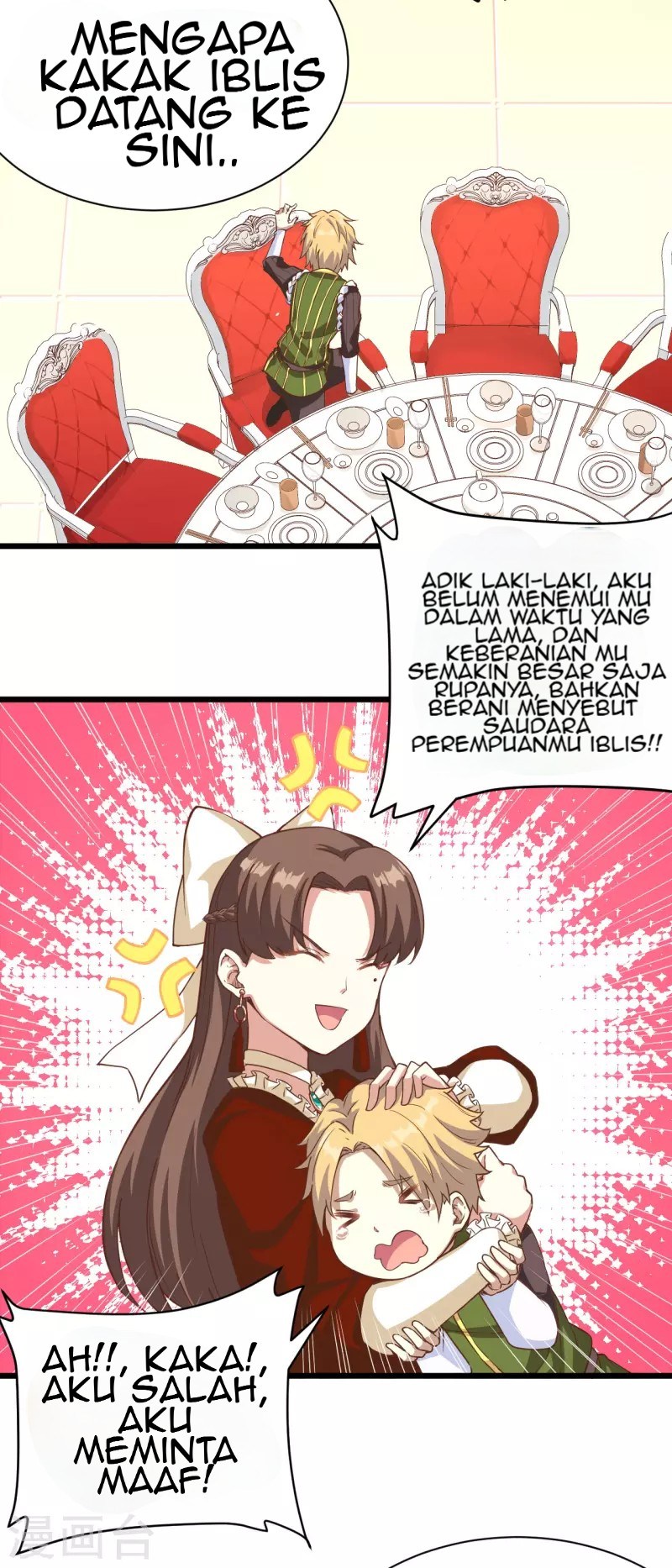 To Be The Castellan King Chapter 121 - halaman 35