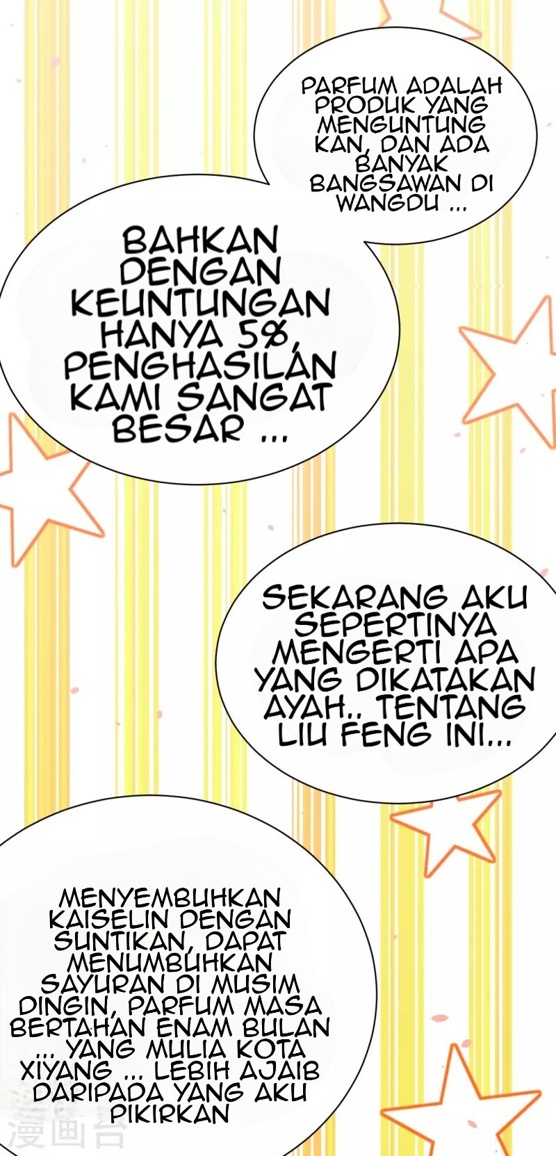 To Be The Castellan King Chapter 121 - halaman 46