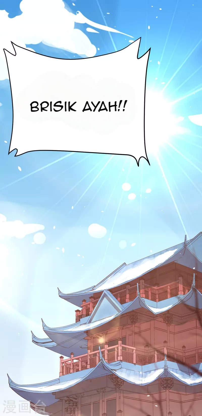 To Be The Castellan King Chapter 121 - halaman 50