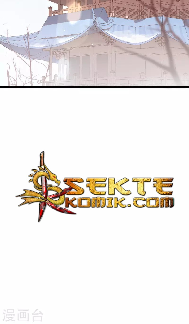 To Be The Castellan King Chapter 121 - halaman 51