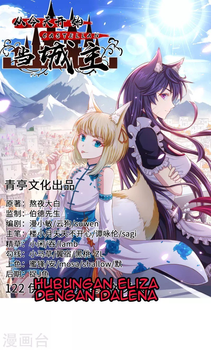 To Be The Castellan King Chapter 122 - halaman 2
