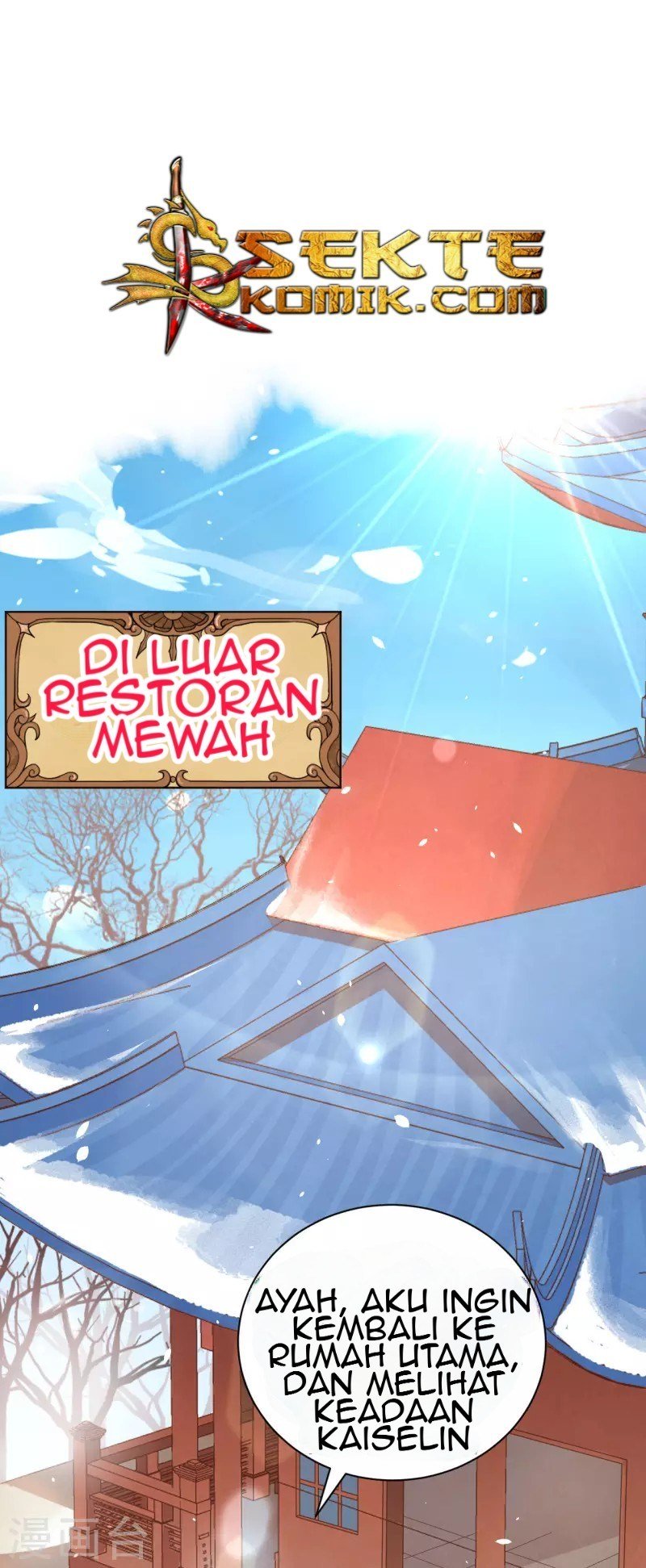 To Be The Castellan King Chapter 122 - halaman 3