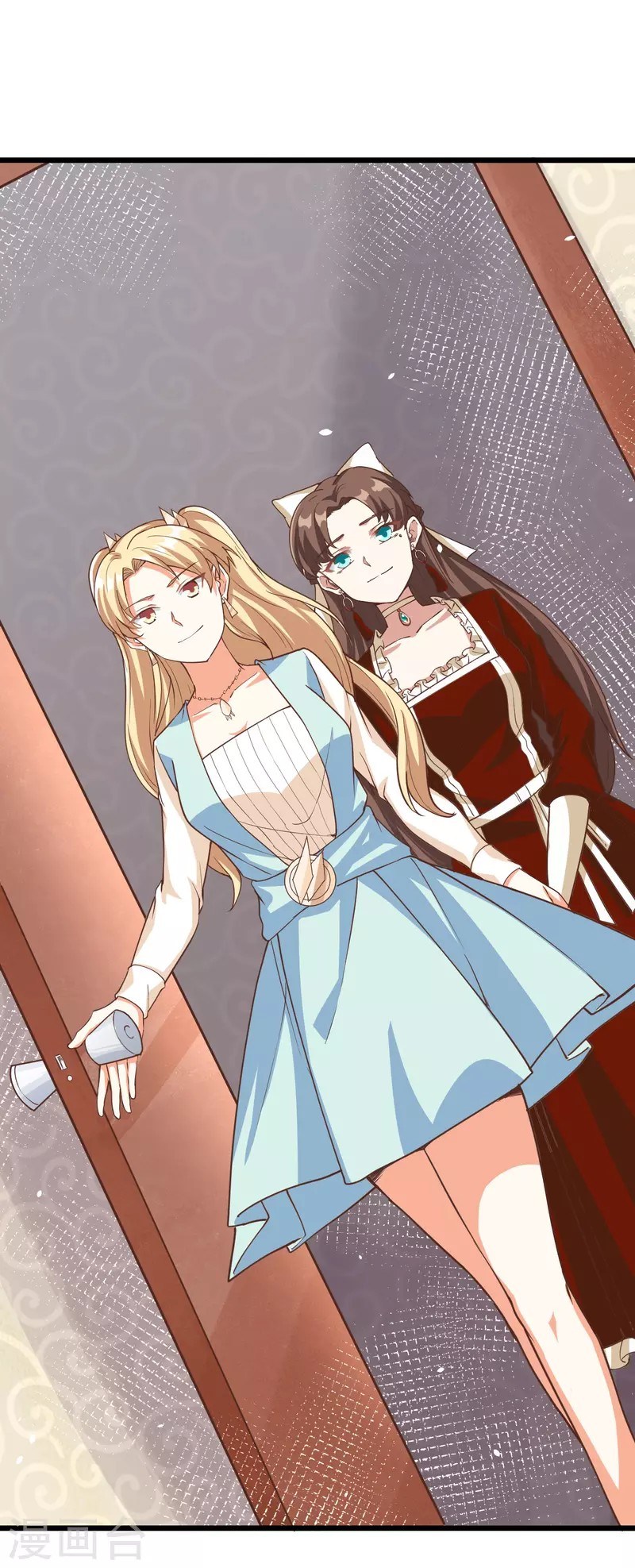 To Be The Castellan King Chapter 122 - halaman 35