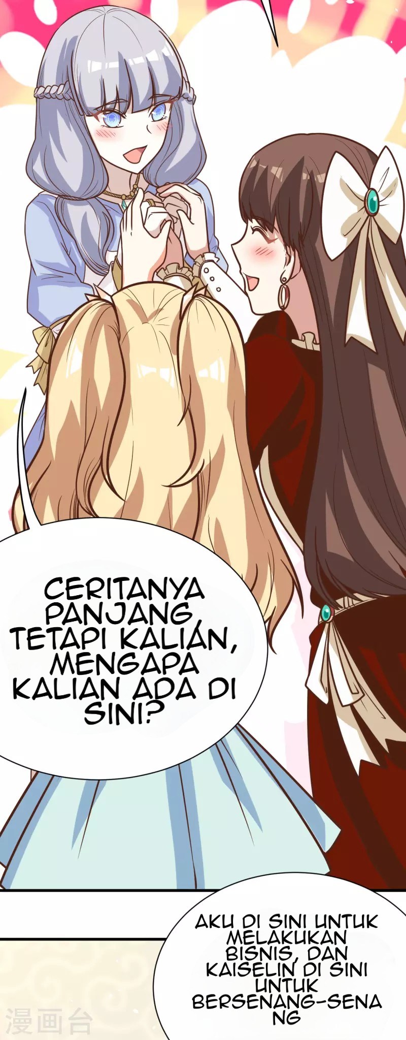 To Be The Castellan King Chapter 122 - halaman 42