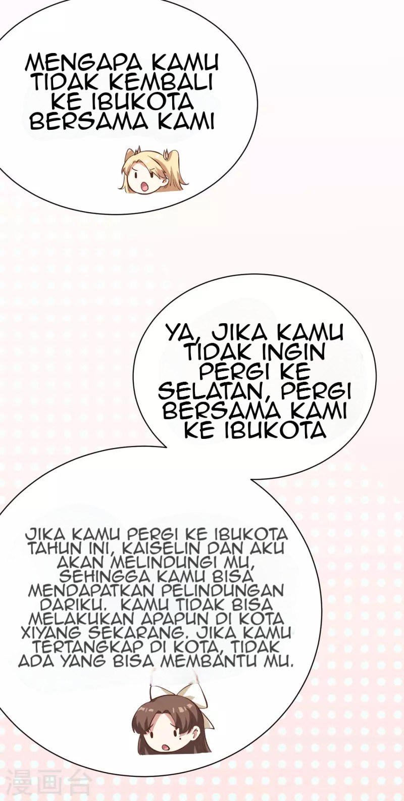 To Be The Castellan King Chapter 122 - halaman 47