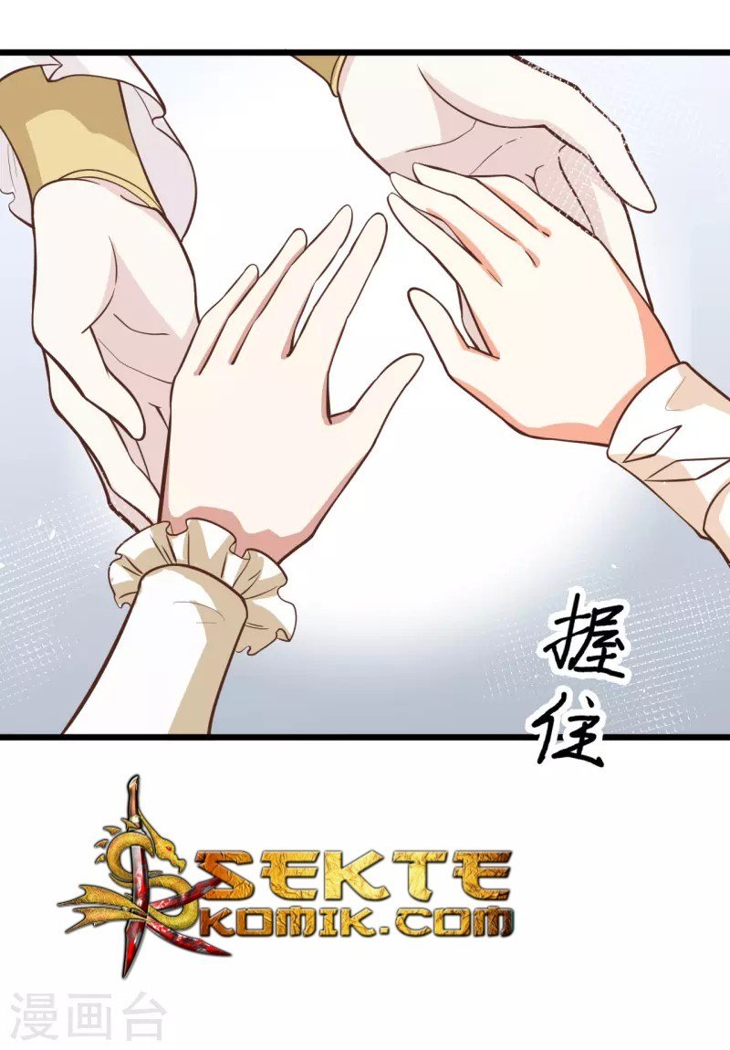 To Be The Castellan King Chapter 122 - halaman 50
