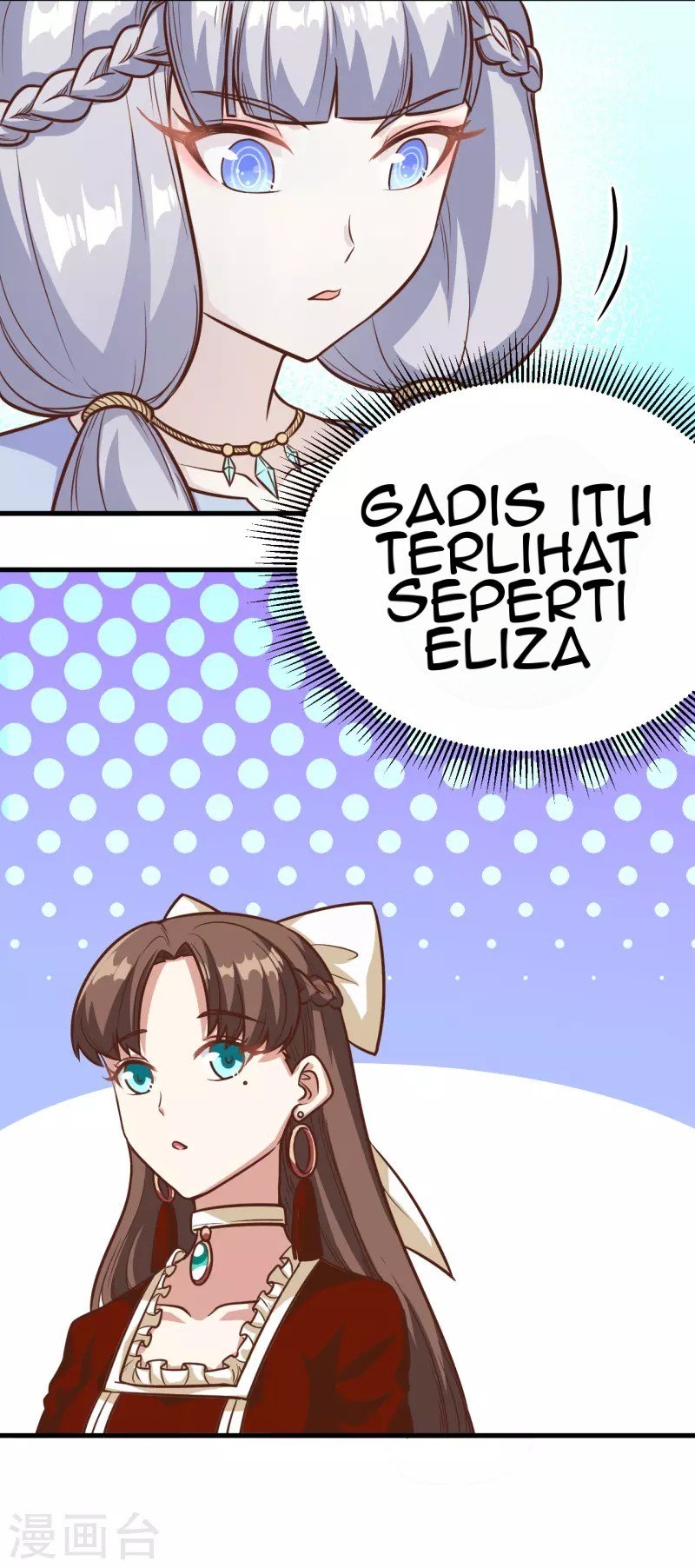 To Be The Castellan King Chapter 122 - halaman 7