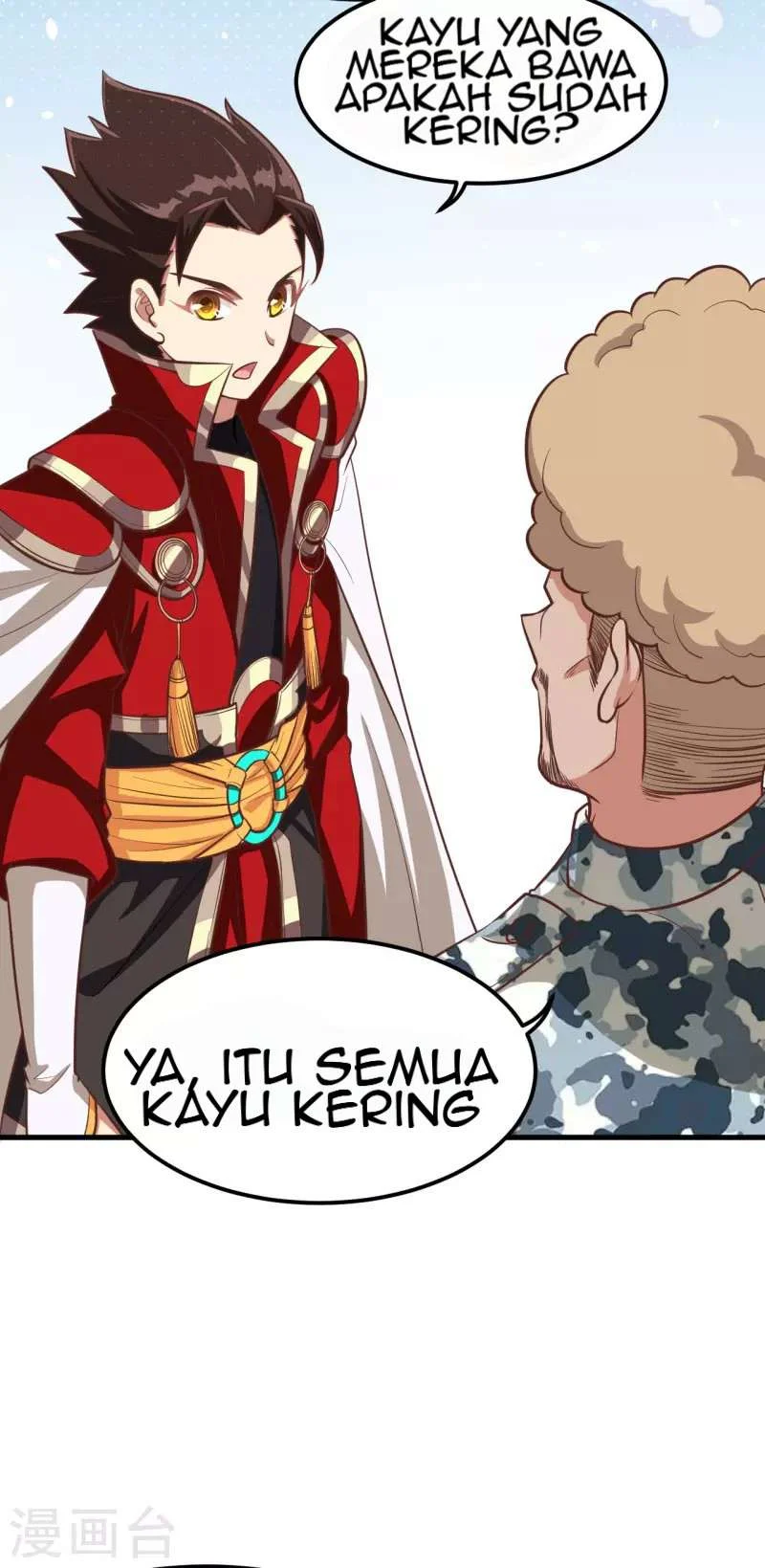 To Be The Castellan King Chapter 123 - halaman 14