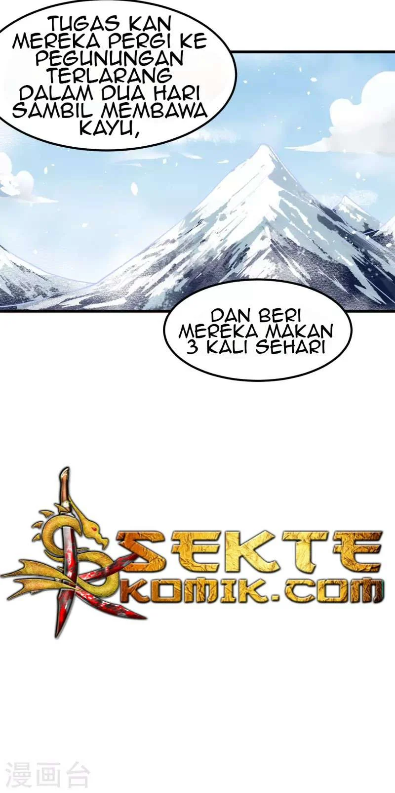 To Be The Castellan King Chapter 123 - halaman 15