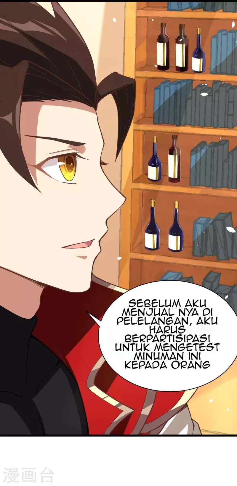 To Be The Castellan King Chapter 123 - halaman 38