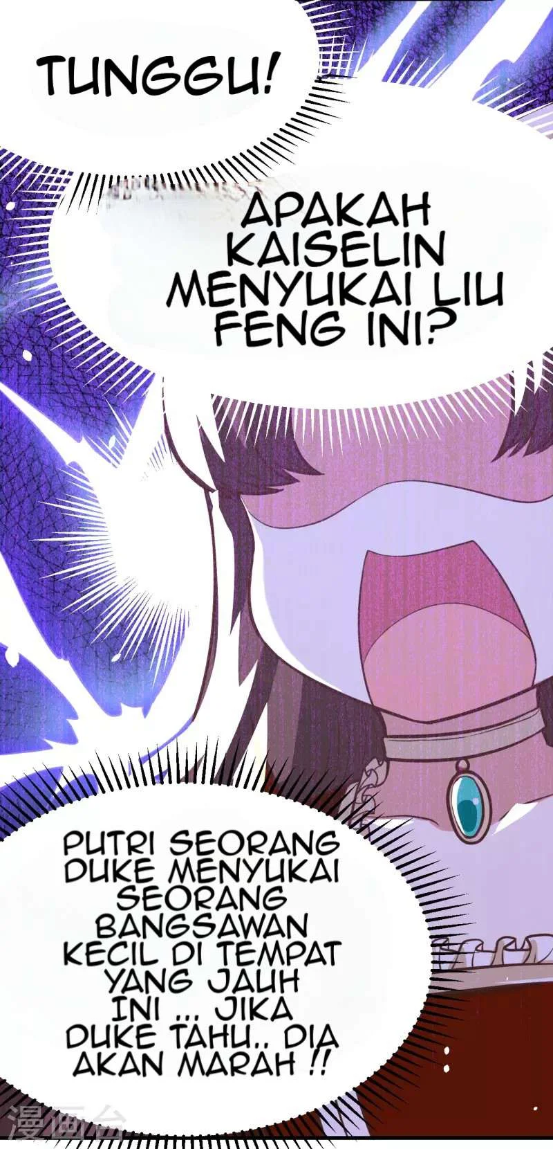 To Be The Castellan King Chapter 123 - halaman 52