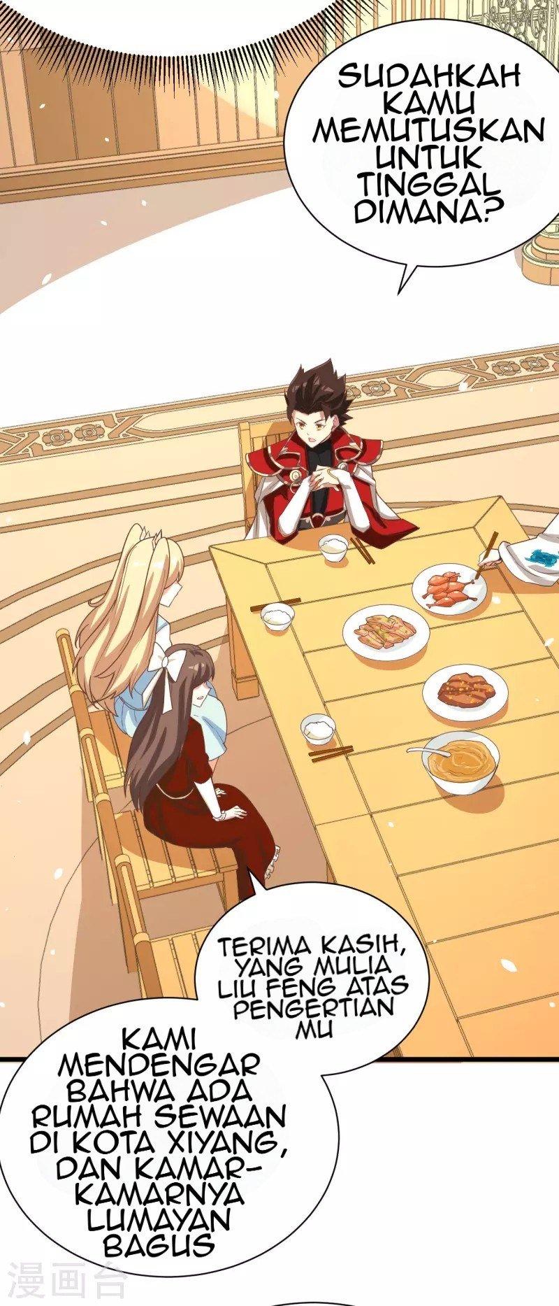 To Be The Castellan King Chapter 124 - halaman 12